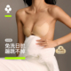 有棵树胸贴女聚拢上托婚纱用小胸显大隐形一次性硅胶乳贴免穿内衣