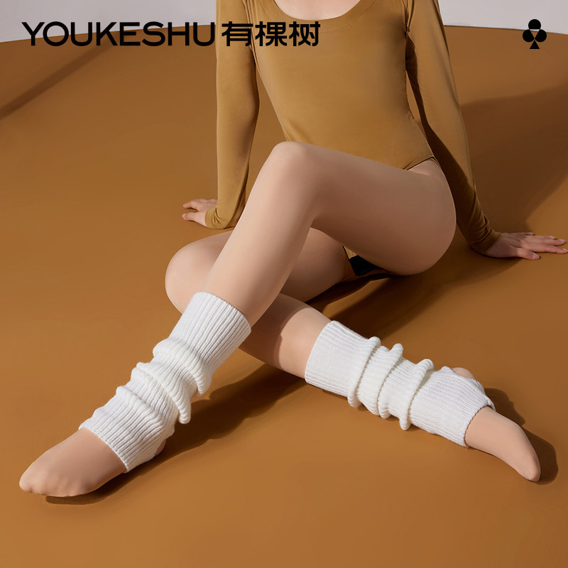 有棵树水光袜光腿神器女秋冬裸感自然肉色单层外穿打底连裤袜,女士内衣/男士内衣/家居服,连裤袜/打底袜,淘宝优惠券,粉丝福利购,淘宝优惠卷