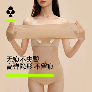 女生全纯棉裆10A抗菌运动隐形2025新款 有棵树内裤 三角裤 无痕
