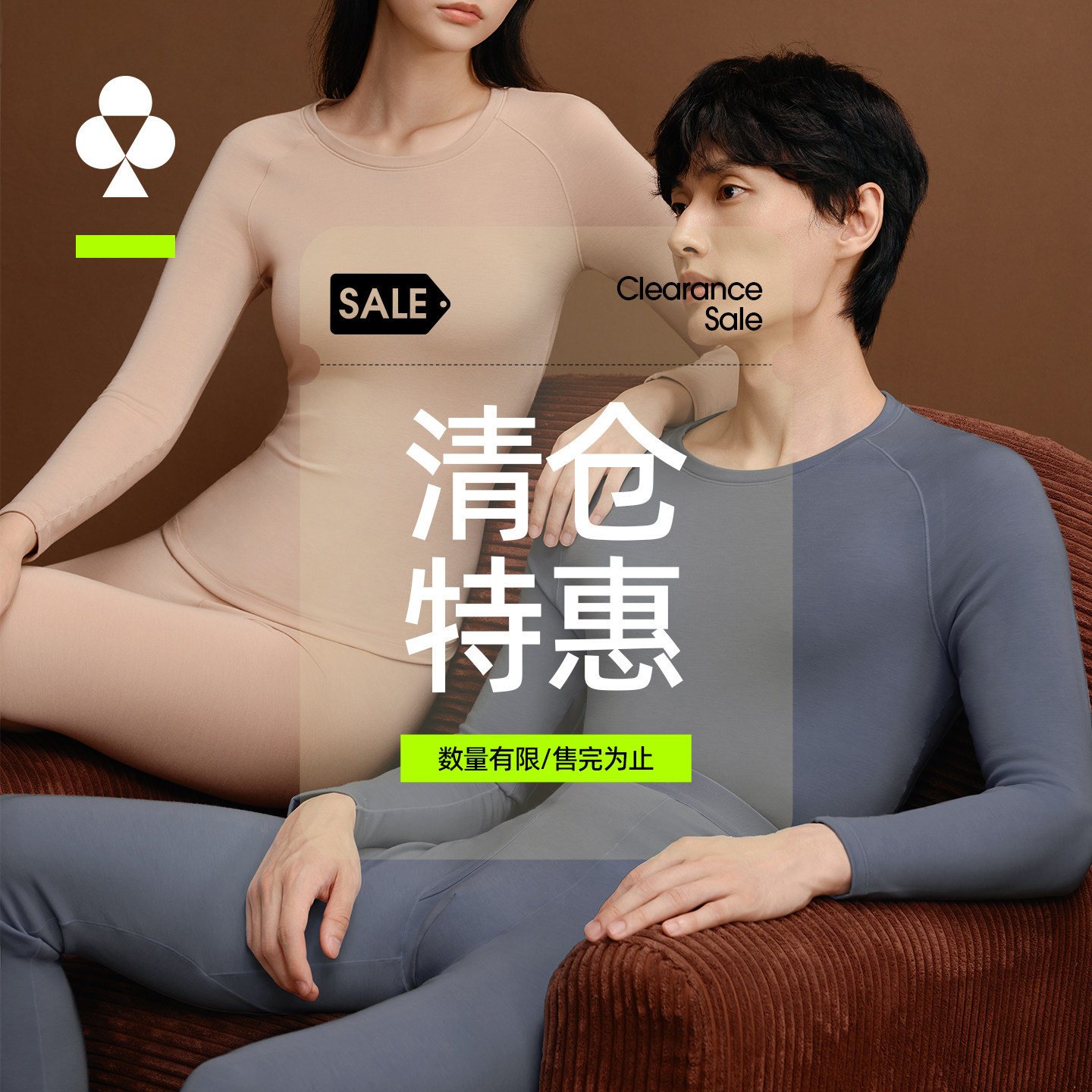 商品图
