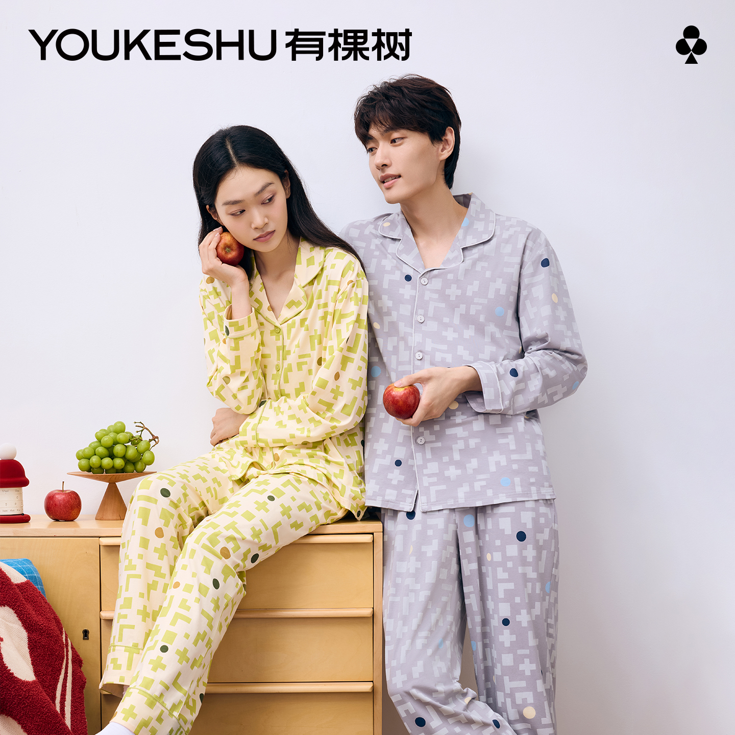 有棵树情侣纯棉7A抗菌睡衣