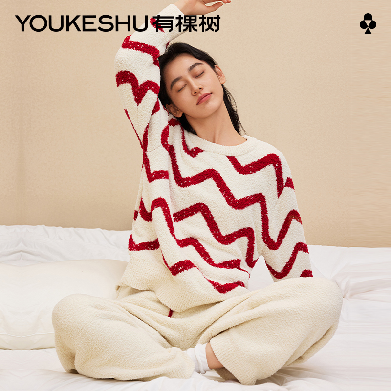 有棵树条纹半边绒家居服套装女