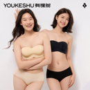 抹胸文胸2025新款 有棵树大胸无肩带内衣女美背防滑隐形防下垂大码