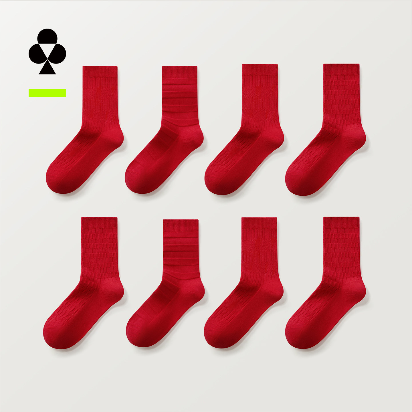 有棵树2026马年本命年红袜子男女士纯棉红色中筒袜秋冬结婚礼盒装