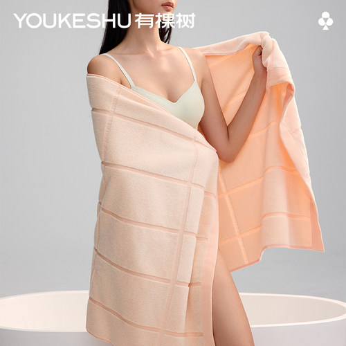 【高端品质】有棵树复古格纹浴巾