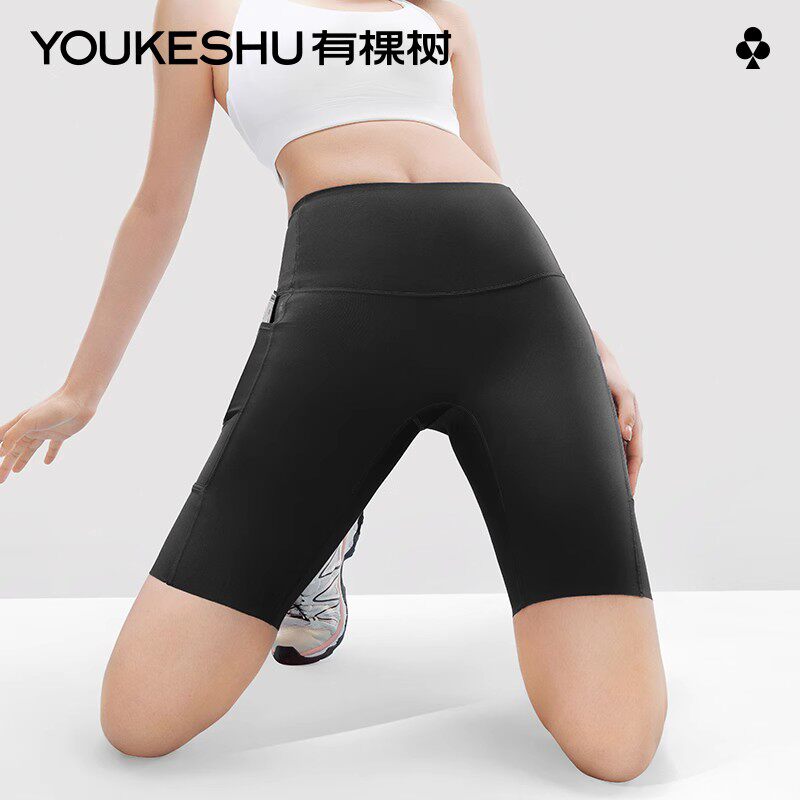 有棵树C级鲨鱼裤夏季薄款凉感黑色打底裤女外穿瑜伽裤五分骑行裤