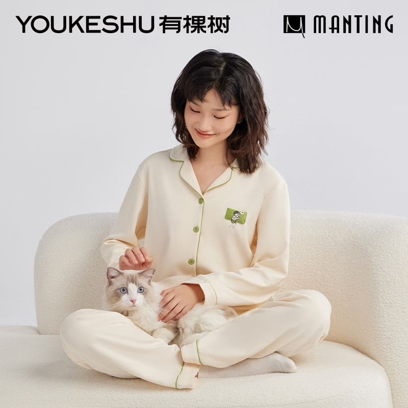 有棵树女士纯棉长袖家居服