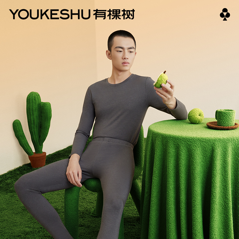有棵树保暖内衣自发热秋冬