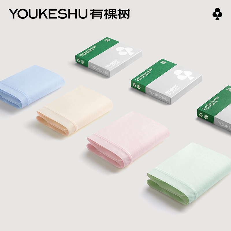 有棵树7A乳酸菌裆三角短裤