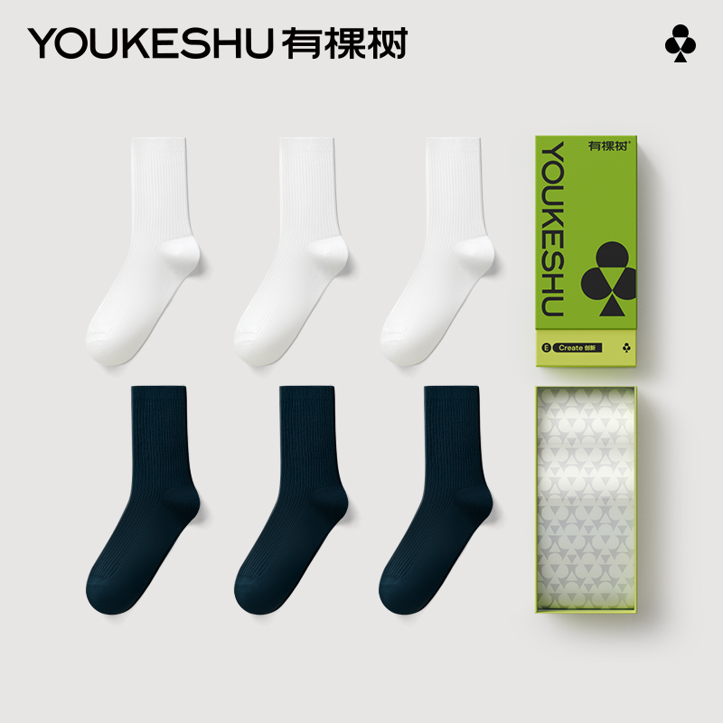 有棵树儿童抗菌消臭中筒袜