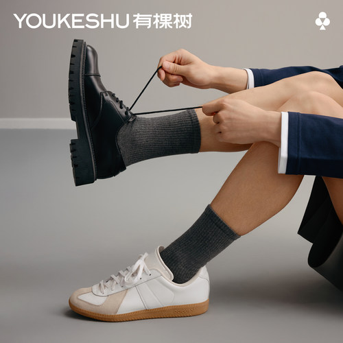 有棵树男士抗菌消臭中长筒袜