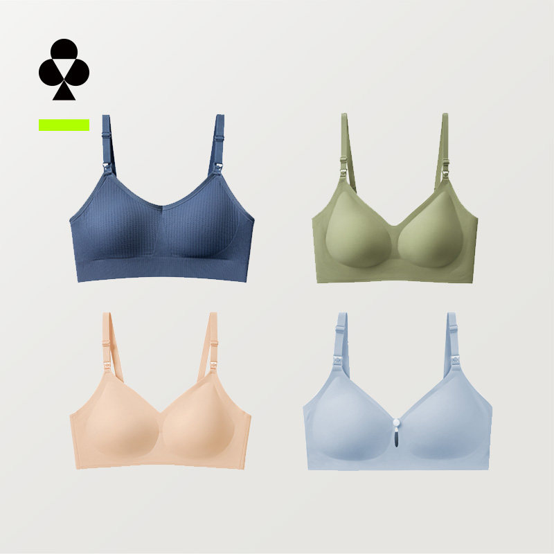 【特惠清仓】有棵树哺乳文胸聚拢防下垂胸罩专用产后喂奶孕妇内衣,孕妇装/孕产妇用品/营养,哺乳文胸,淘宝优惠券,粉丝福利购,淘宝优惠卷