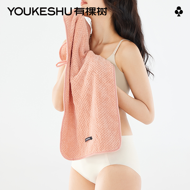 有棵树抗菌珊瑚绒毛巾男女情侣防螨面巾非纯棉家用款吸水不易掉毛