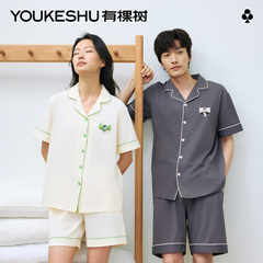 有棵树情侣睡衣女款纯棉夏季短袖短裤翻领家居服套装薄款睡衣男款