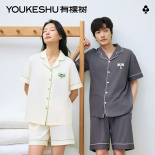 薄款 短裤 翻领家居服套装 睡衣男款 纯棉夏季 有棵树情侣睡衣女款 短袖