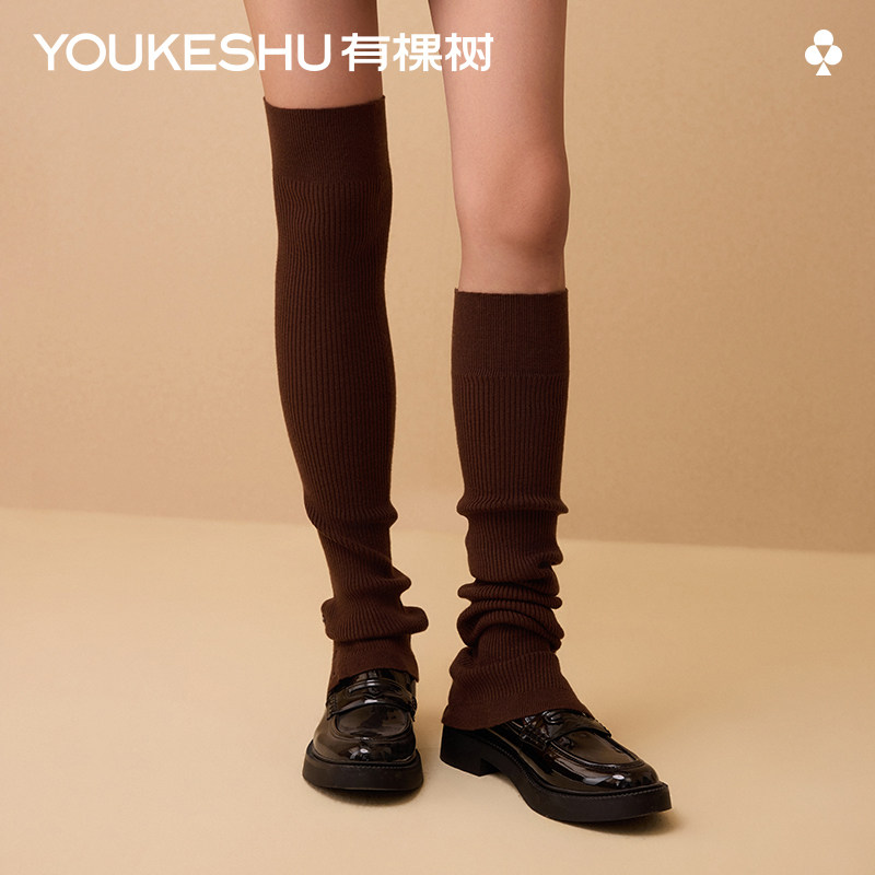 【羊毛袜套】有棵树长筒袜女冬季过膝保暖大腿袜纽扣开叉过膝袜套,女士内衣/男士内衣/家居服,长筒袜,淘宝优惠券,粉丝福利购,淘宝优惠卷