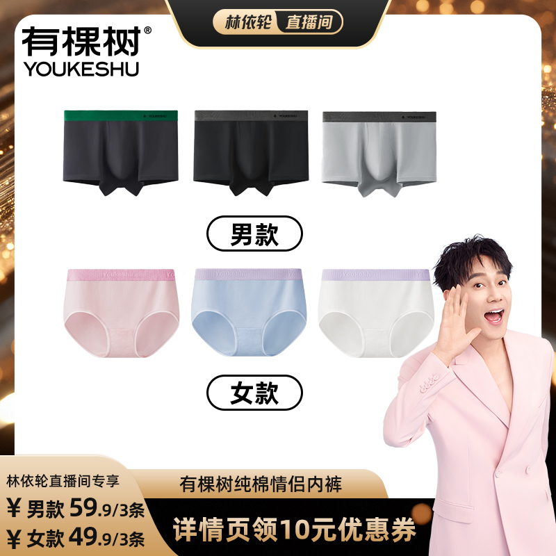 【柔软透气】【8号囊袋超大空间】