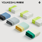 内裤 抗菌纯棉裆青少年莫代尔男式 四角短裤 有棵树男士 男生春夏男款