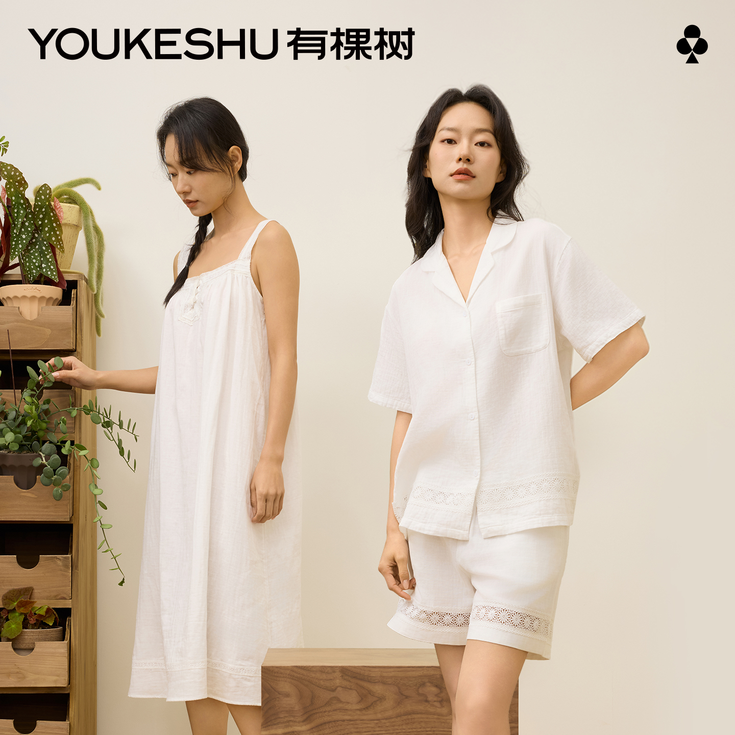 有棵树新款全棉睡裙女夏季吊带