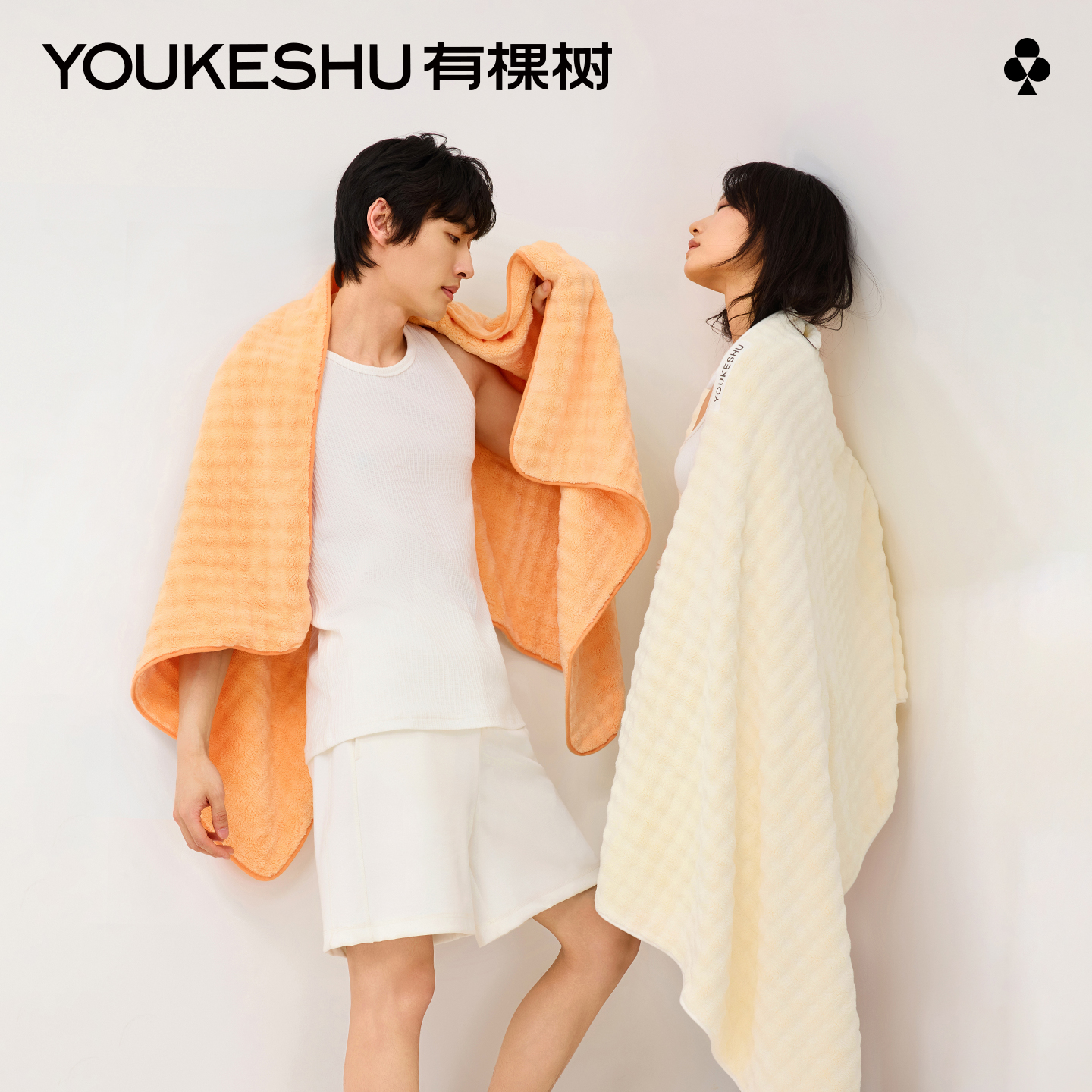 有棵树抗菌珊瑚绒浴巾男成人2025新款非全棉纯棉裹巾女防螨大毛巾