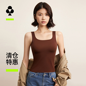 女士 有棵树保暖背心带胸垫保暖内衣免穿文胸秋冬季 特价 清仓