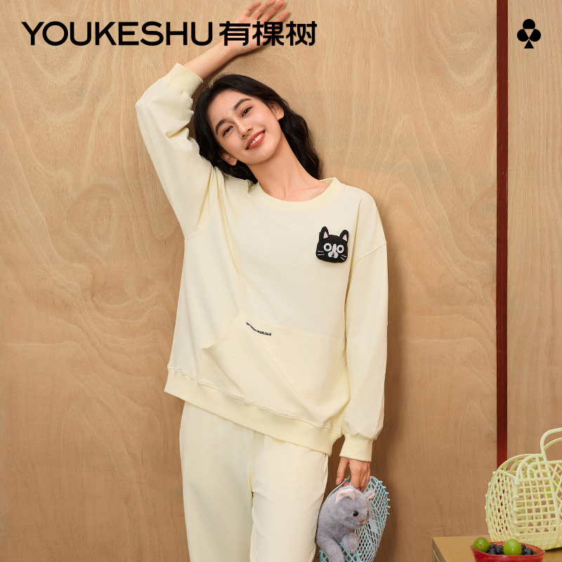 有棵树2024女士家居服不易粘毛
