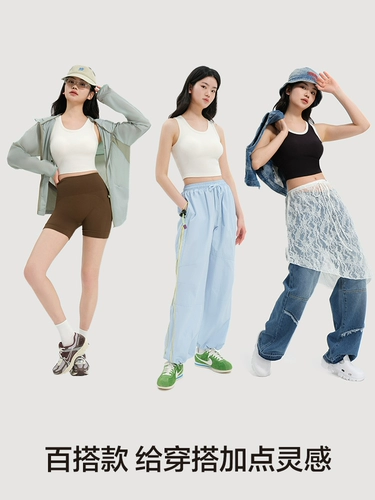 有棵树 Топ с чашечками, бюстгалтер