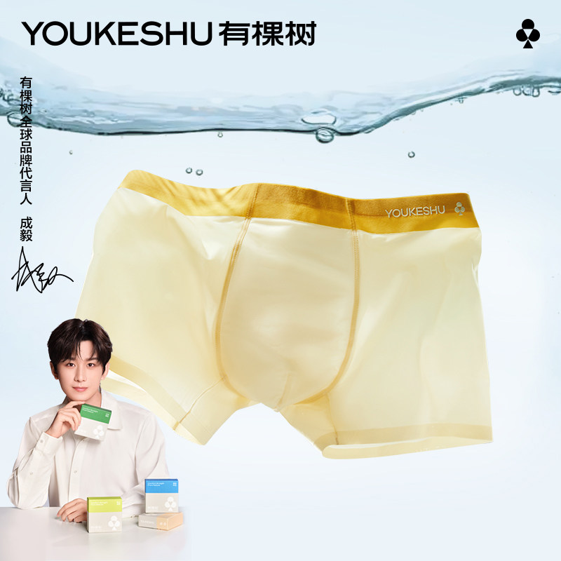 �������Ƽ����п�����ʿ�ڿ��˿�޺�ƽ�Ƕ̿������������Ľ��ڿ�