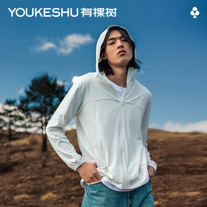 有棵树服男夏季透气防晒衣