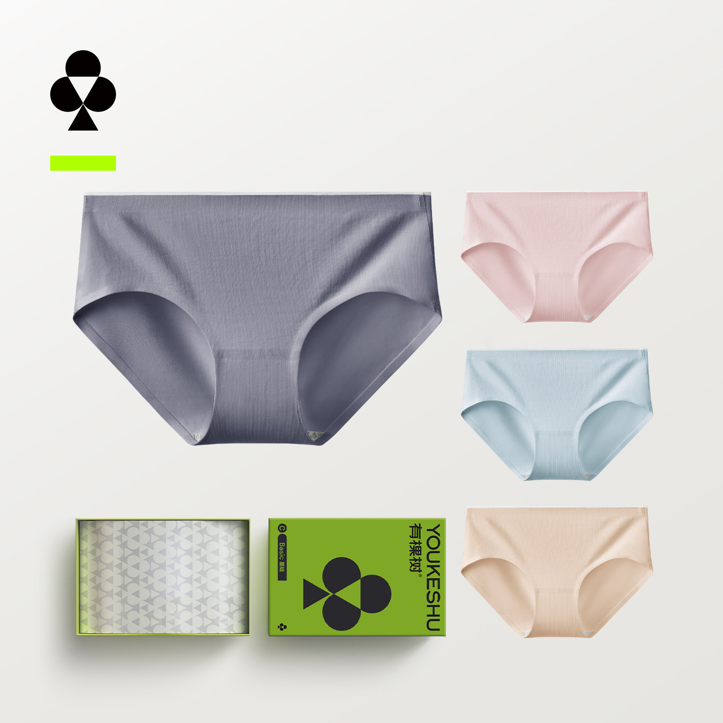 有棵树无痕纯棉内裤女士100%全棉裆抗菌中腰透气三角短裤2026新款,女士内衣/男士内衣/家居服,女三角裤,淘宝优惠券,粉丝福利购,淘宝优惠卷