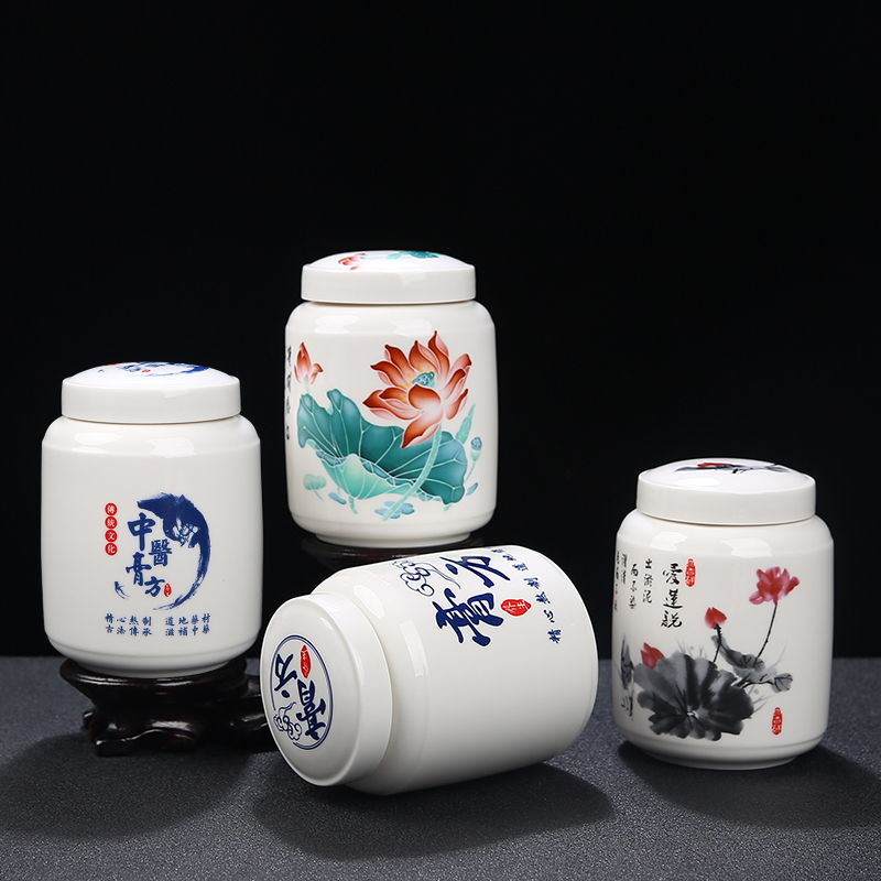 陶瓷1.5斤膏方罐蜂蜜罐中药面膜