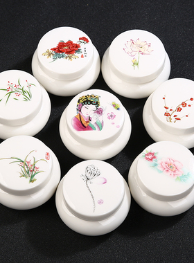 新款陶瓷化妆品分装罐膏方罐药膏储藏密封罐蜂蜜罐药粉罐 100毫升