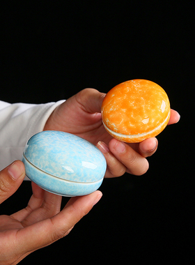 迷你小号窑变密封胭脂盒液体罐收纳美妆分装瓶香粉瓶子中式印泥盒