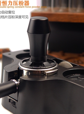 咖啡压粉器新款双弹簧恒定压粉锤51mm53mm58mm咖啡三件套