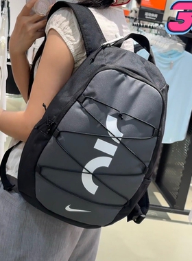 耐克NIKE AIR双肩背包松紧绳拉链运动旅行学生电脑书包男女DV6246