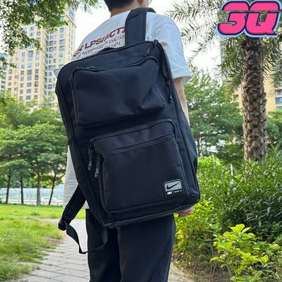 NIKE耐克大容量双肩背包运动户外旅行学生书包电脑包 FN4106-010