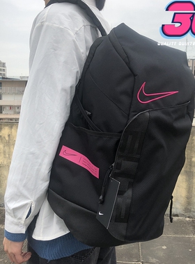耐克NIKE MAX AIR学生书包男女运动篮球精英气垫双肩包BA6164-011