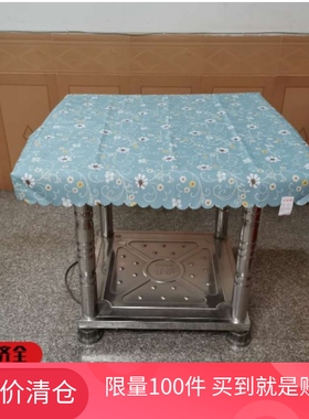 正方形防水防油桌布pvc家用桌垫电炉套桌罩防烫免洗四方餐桌台垫