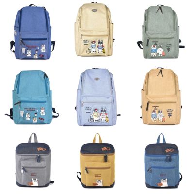 日本单kusuguru新刺三只眼镜猫背包双肩包旅行包学生背包书包100