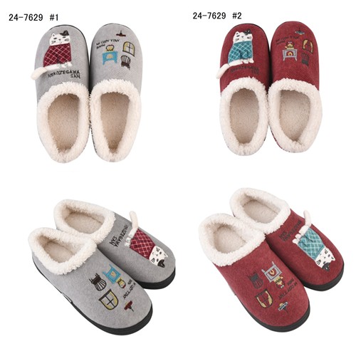 日本kusuguru新毛绒卡通休闲刺绣猫咪家居拖鞋月子鞋地板拖鞋214