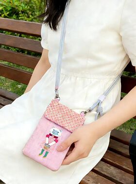 日本Kusuguru正品刺绣蜜豆公主手机包手拎包斜挎包数据线耳机437