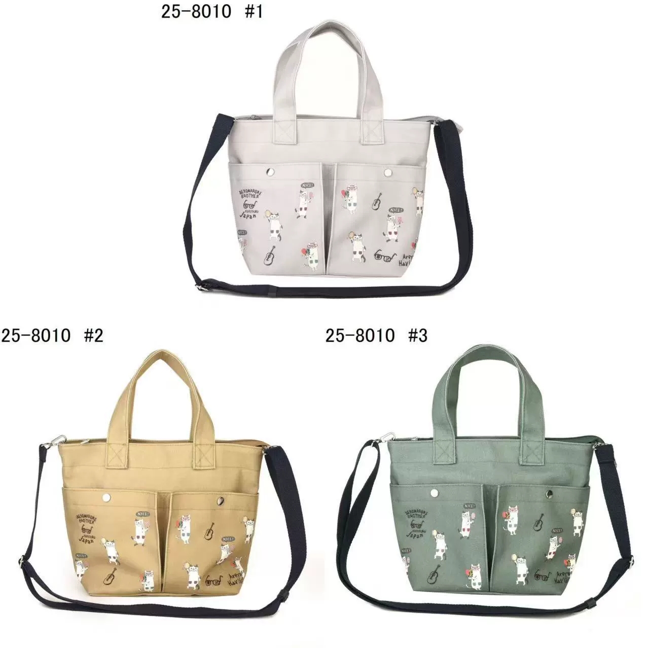 日本kusuguru刺绣眼镜猫多口袋斜挎包单肩包手提包手拎包帆布300