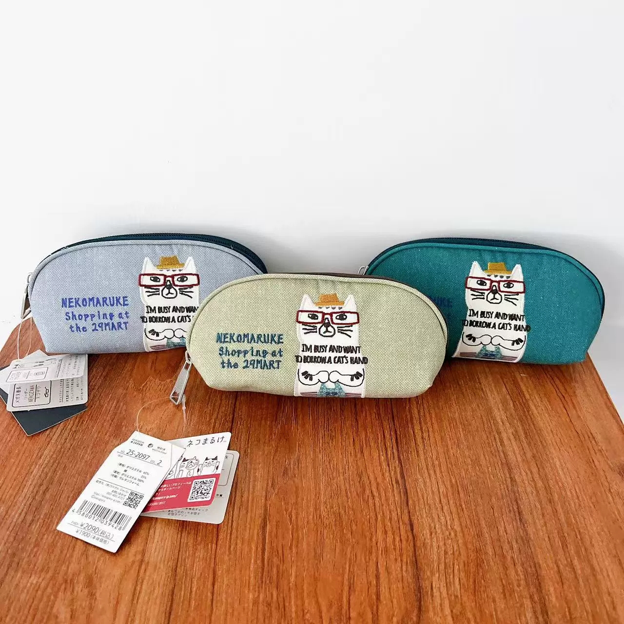 日本Kusuguru正品刺绣眼镜猫眼镜包零钱包收纳包布艺眼镜袋400