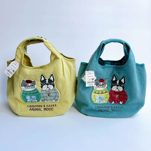 日本Kusuguru正品刺绣猫咪法斗手提包手拎包逛通勤包摇粒绒417