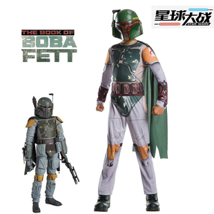 儿童赏金猎人波巴费特扮演服万圣节星球大战Boba Fett cos表演服