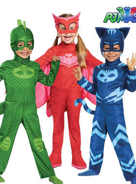 新款儿童睡衣小英雄康诺扮演服万圣节PJ Masks葛瑞猫头鹰女表演服