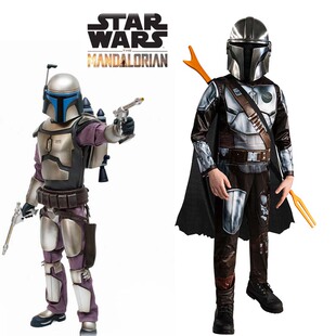 儿童银河赏金猎人曼达洛人cos服万圣节The Mandalorian扮演服装