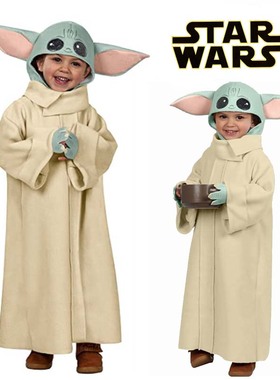 新款儿童星球大战尤达宝宝扮演服万圣节尤达Yoda cos活动表演服