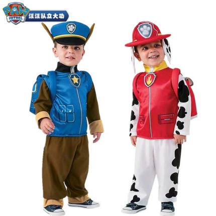 Новые дети Wang Wang Team Li Digong играет в Хэллоуин Aqimao Tiantian Cos Cos Club