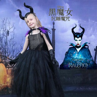新款女童黑魔女玛琳菲森扮演万圣节迪士尼沉睡魔咒Maleficent cos